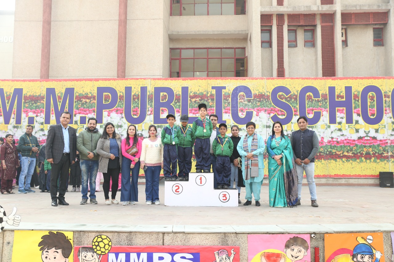 MMPS KHEL MAHOTSAV