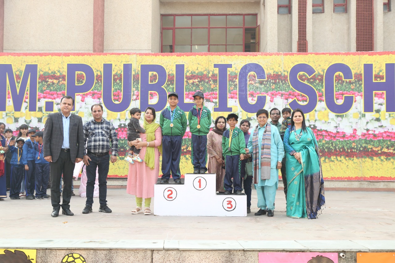 MMPS KHEL MAHOTSAV