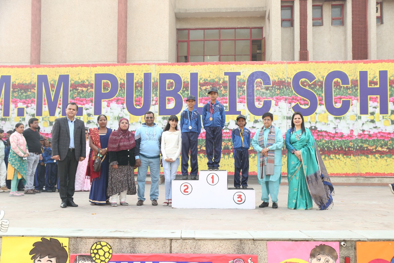 MMPS KHEL MAHOTSAV