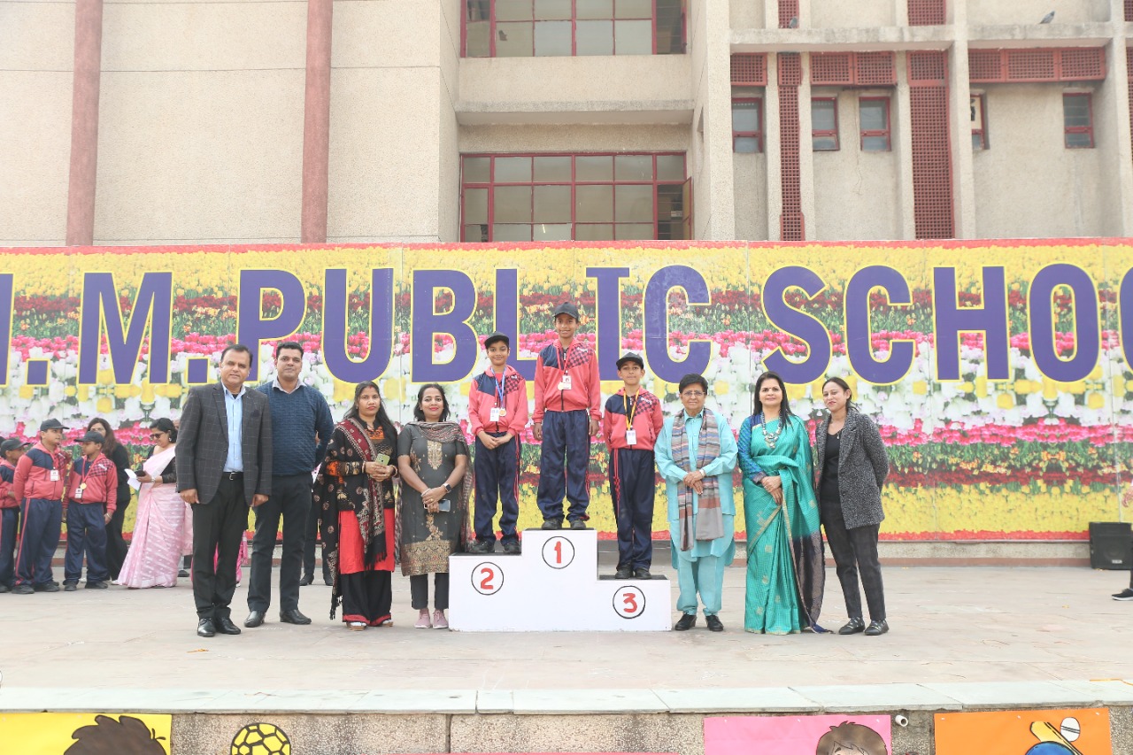 MMPS KHEL MAHOTSAV