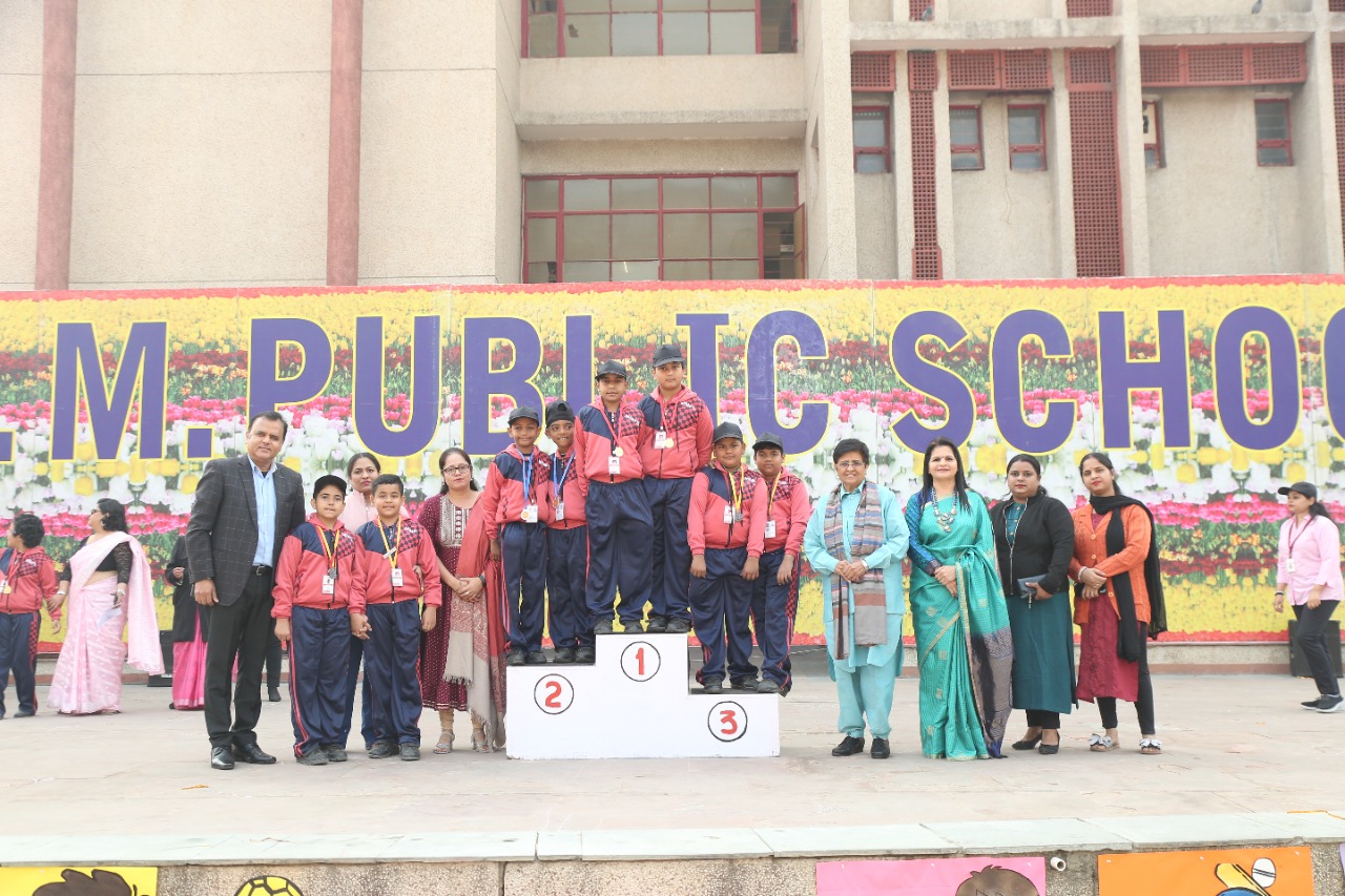 MMPS KHEL MAHOTSAV