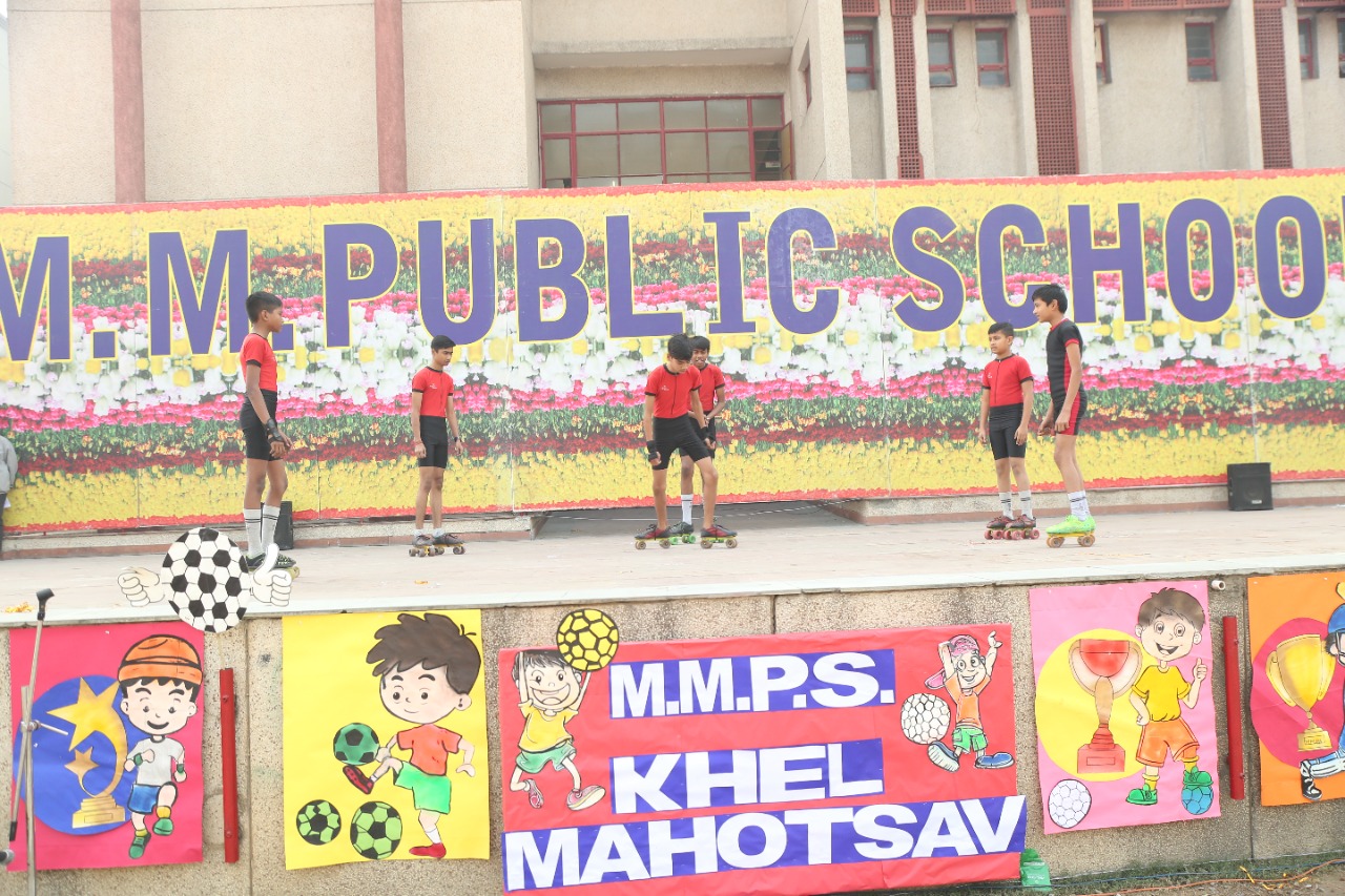 MMPS KHEL MAHOTSAV
