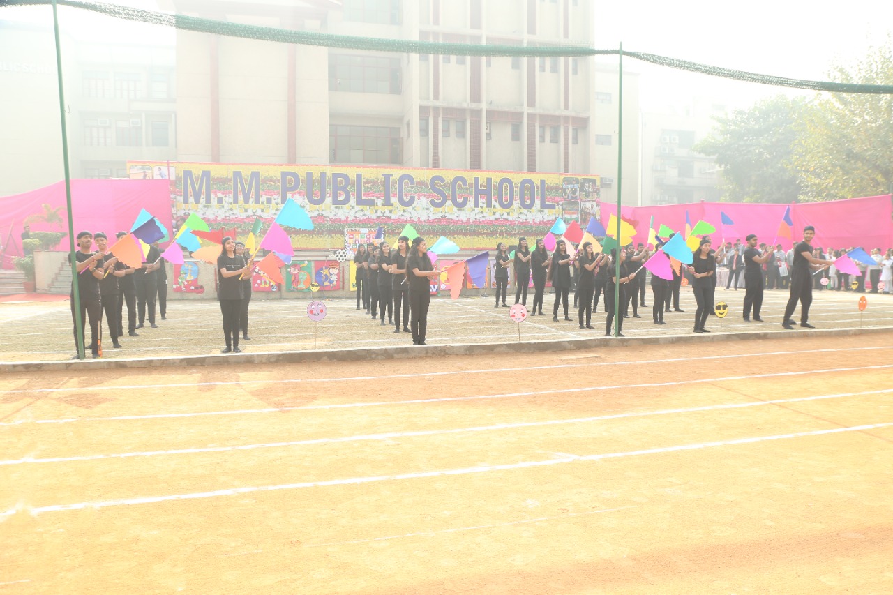 MMPS KHEL MAHOTSAV