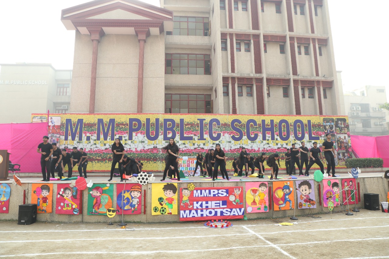 MMPS KHEL MAHOTSAV