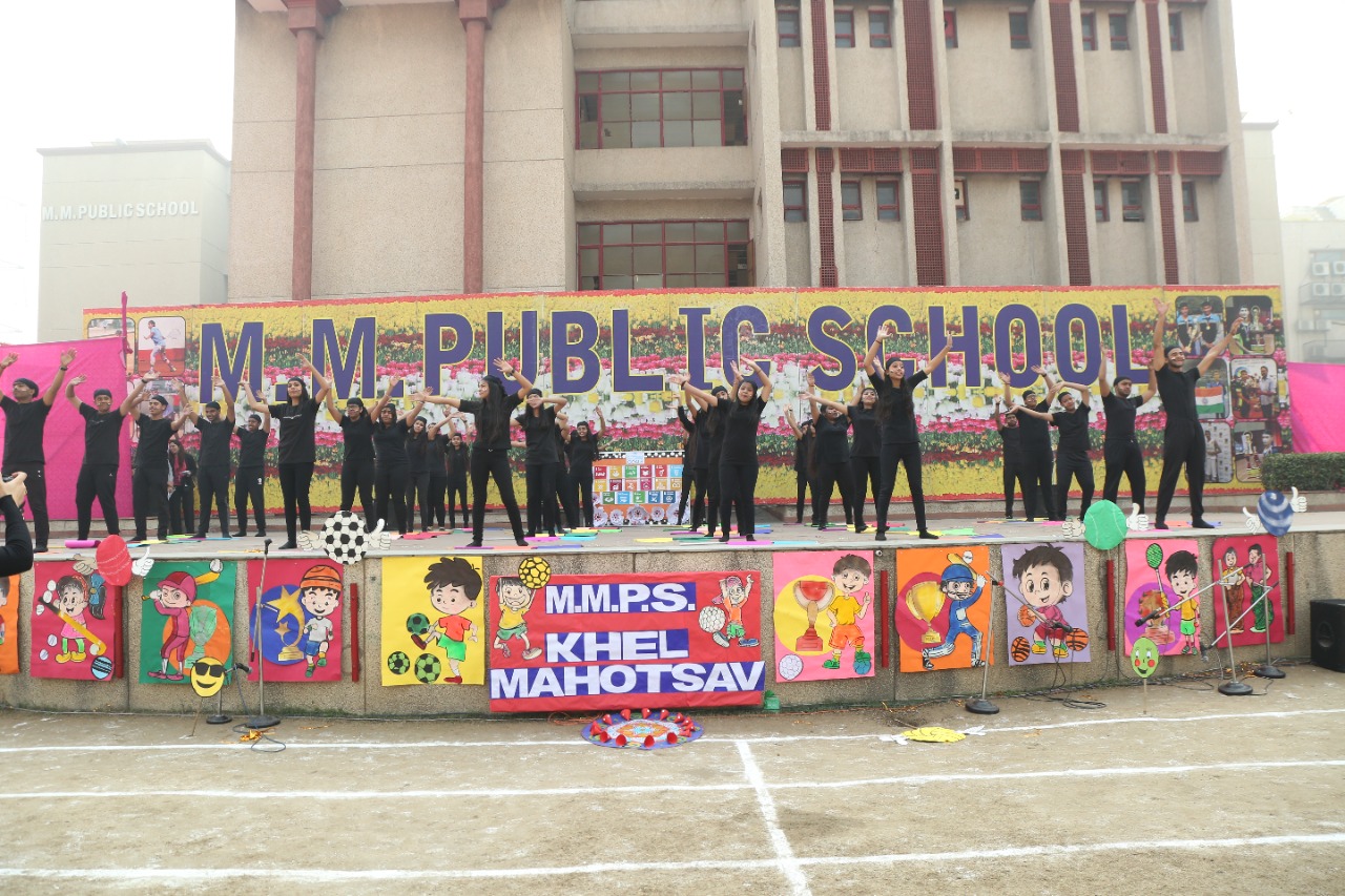 MMPS KHEL MAHOTSAV
