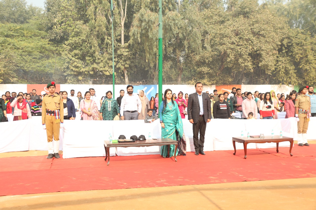 MMPS KHEL MAHOTSAV