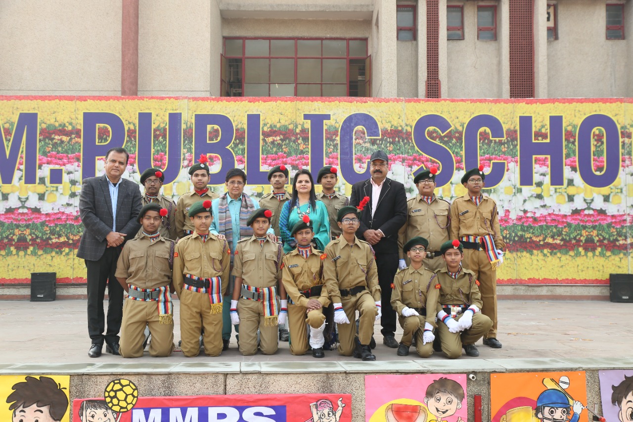 MMPS KHEL MAHOTSAV