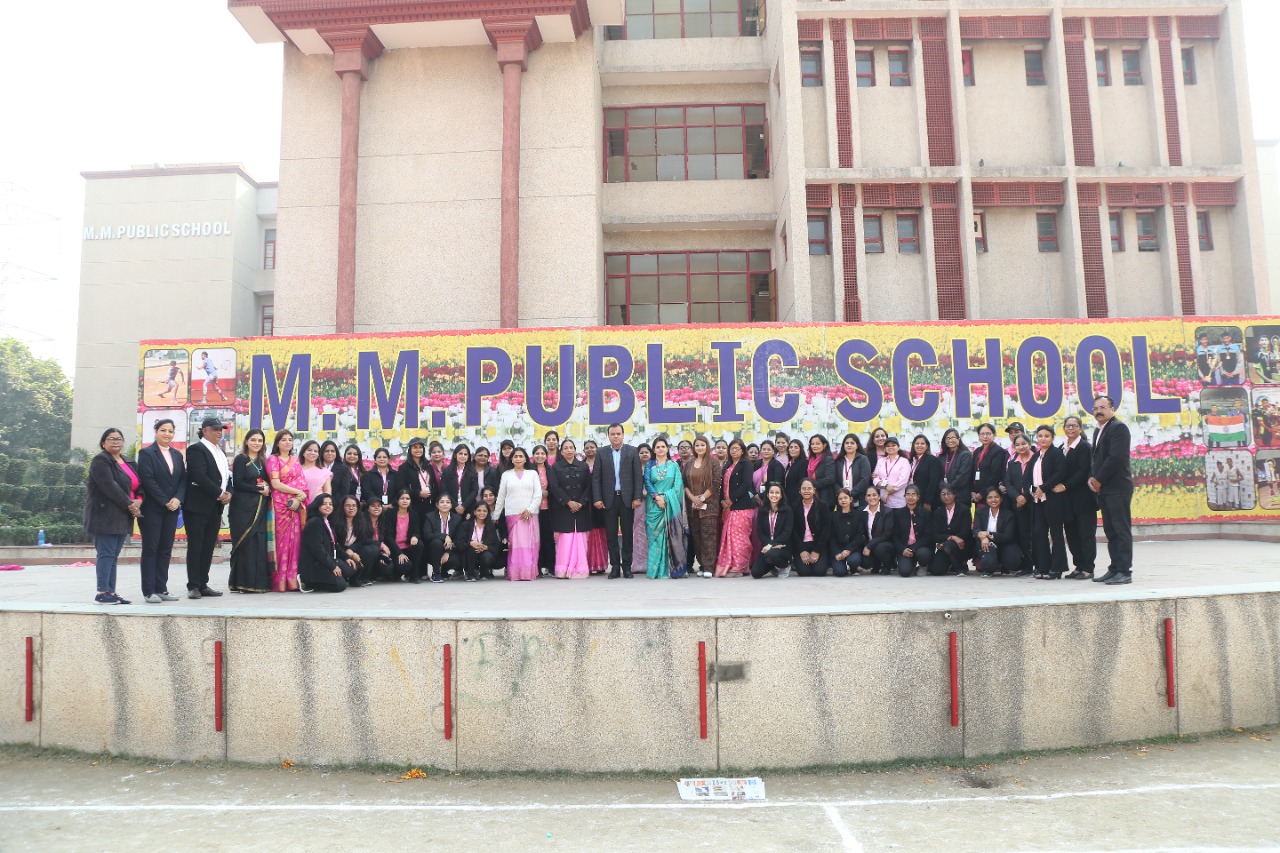 MMPS KHEL MAHOTSAV
