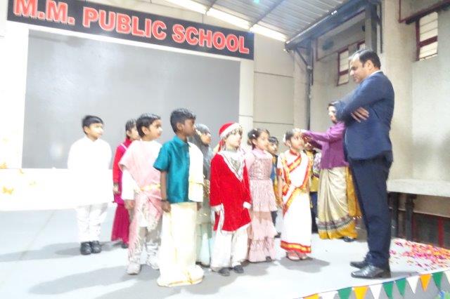 Republic Day Celebration