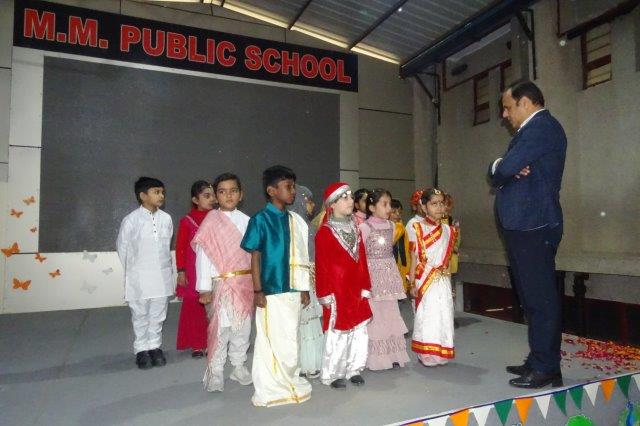 Republic Day Celebration