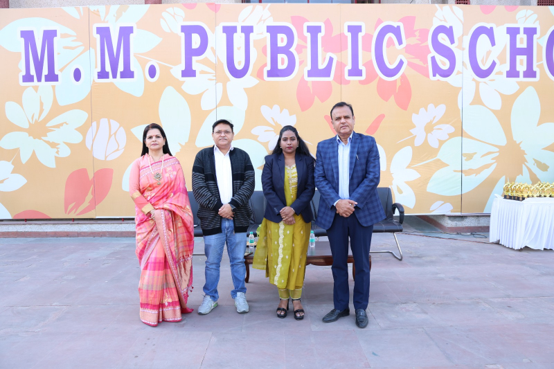 Smt. Krishna Pathak Memorial Twentieth Inter-School Painting and Craft Competition