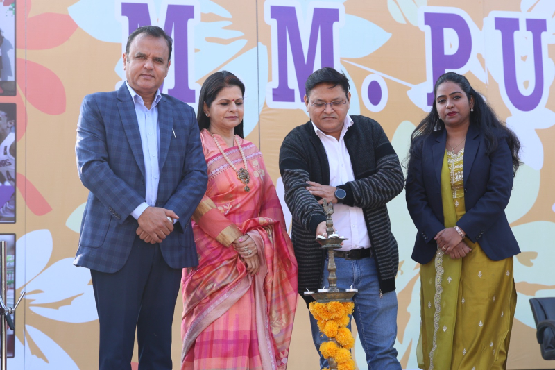 Smt. Krishna Pathak Memorial Twentieth Inter-School Painting and Craft Competition