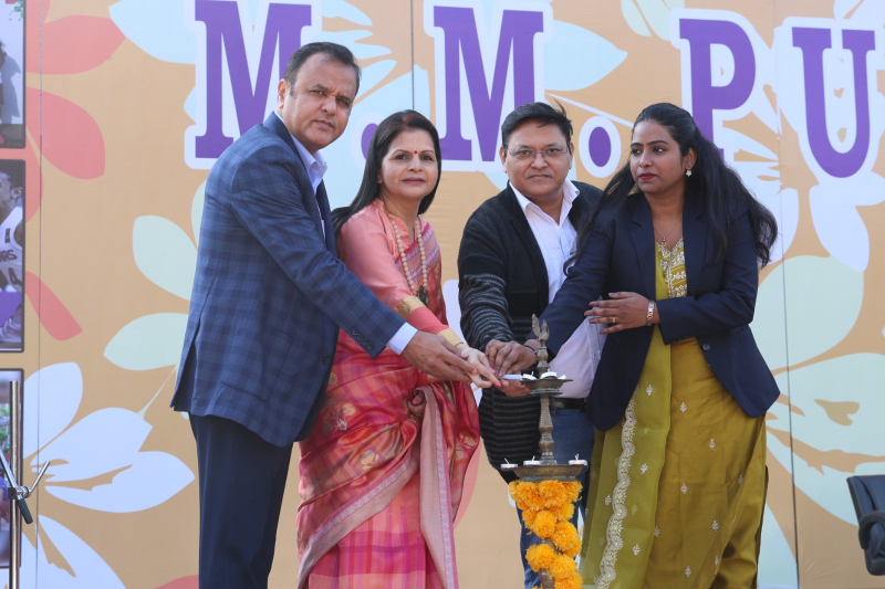 Smt. Krishna Pathak Memorial Twentieth Inter-School Painting and Craft Competition