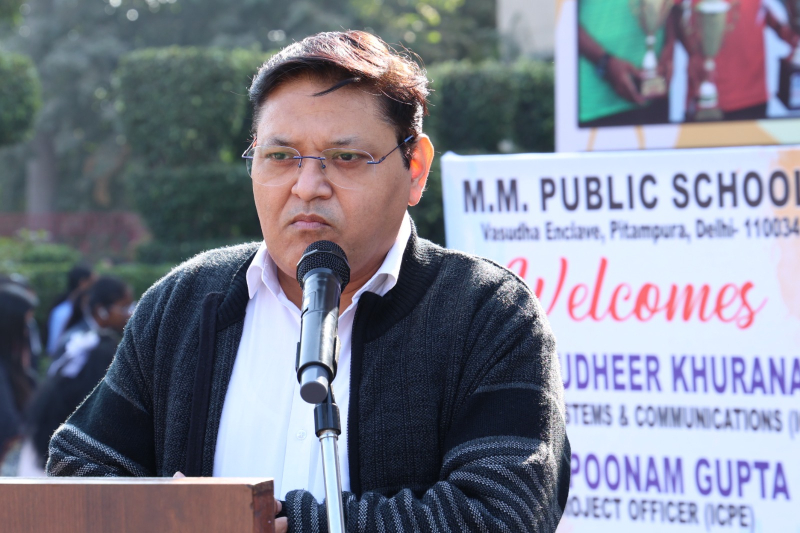 Smt. Krishna Pathak Memorial Twentieth Inter-School Painting and Craft Competition