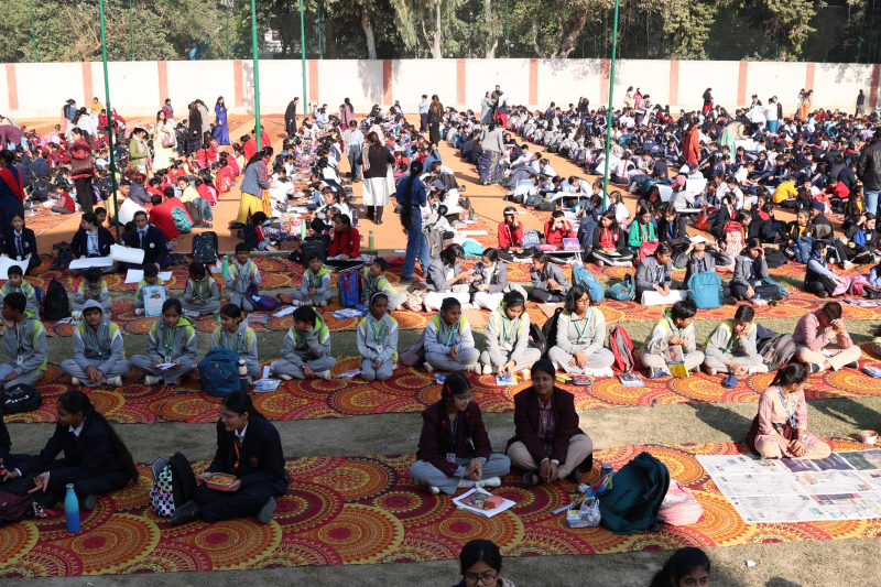 Smt. Krishna Pathak Memorial Twentieth Inter-School Painting and Craft Competition