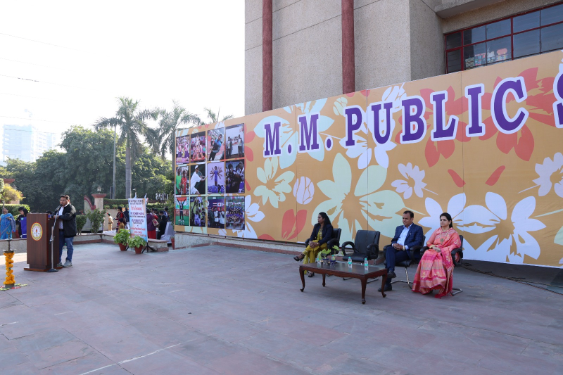 Smt. Krishna Pathak Memorial Twentieth Inter-School Painting and Craft Competition