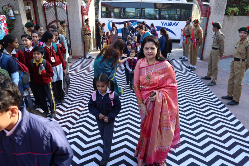 Smt. Krishna Pathak Memorial Twentieth Inter-School Painting and Craft Competition