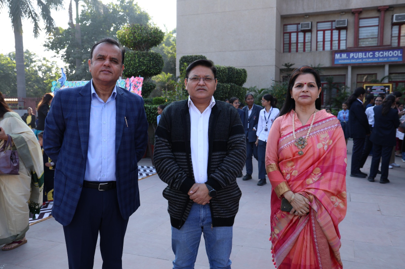Smt. Krishna Pathak Memorial Twentieth Inter-School Painting and Craft Competition
