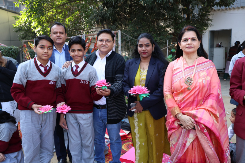 Smt. Krishna Pathak Memorial Twentieth Inter-School Painting and Craft Competition
