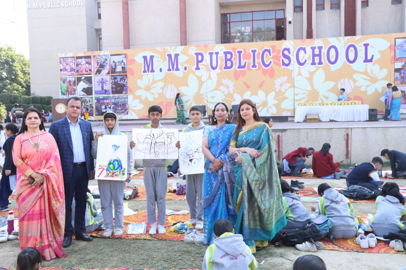 Smt. Krishna Pathak Memorial Twentieth Inter-School Painting and Craft Competition