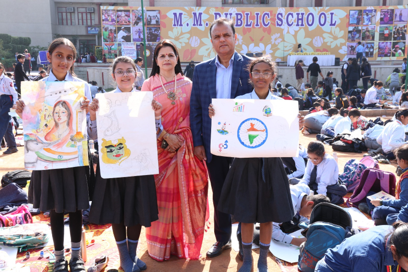 Smt. Krishna Pathak Memorial Twentieth Inter-School Painting and Craft Competition