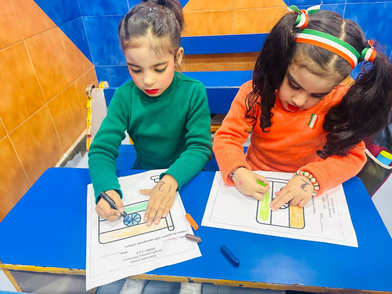 Republic Day Celebration by Tiny Tots