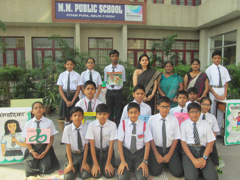 JAIVIK SARANKSHAN ACTIVITY BY SANSKRIT CLUB ON 29-04-2014