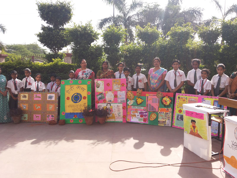 SAMACHAR VACHAN PRATIYOGITA BY HINDI CLUB ON 09-05-2014