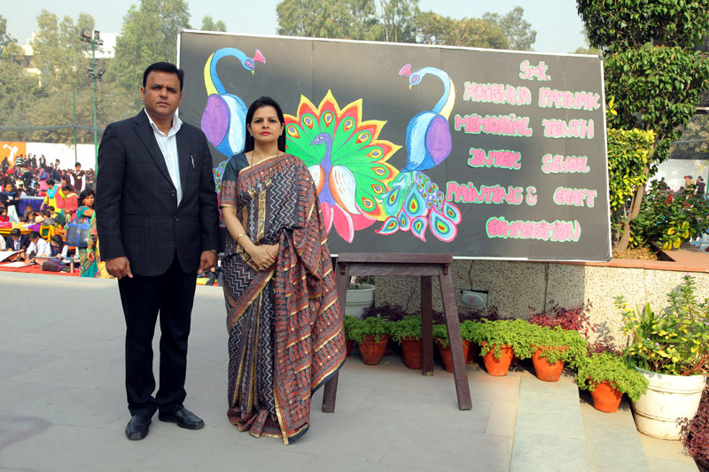 Smt. Krishna Pathak Memorial Tenth Inter school Painting and Craft Competition ON 26-11-2014