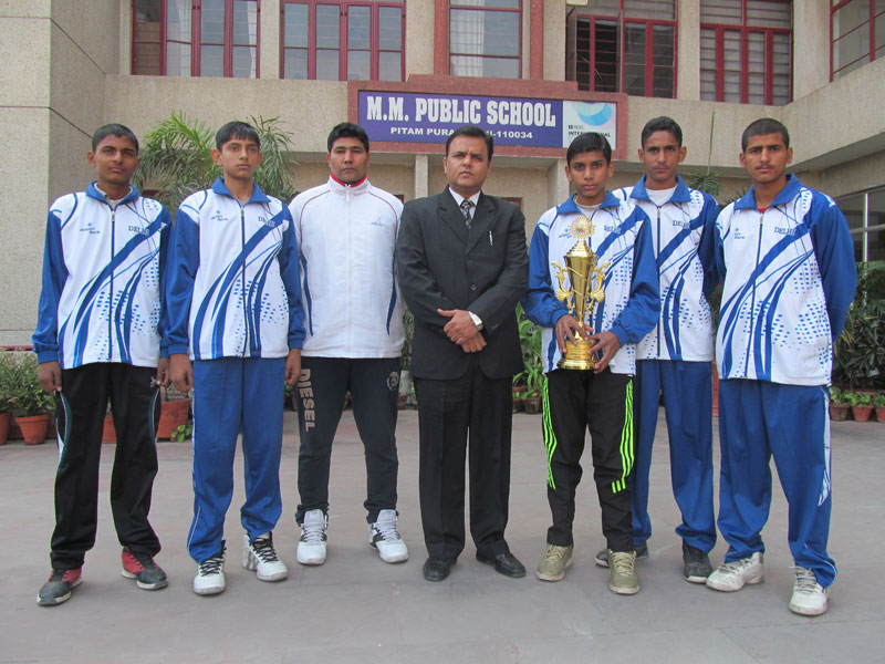 SCHOOL NATIONAL BASKET BALL TOURNAMENT