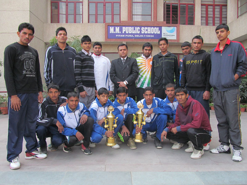INTER ZONAL BASKET BALL TOURNAMENT