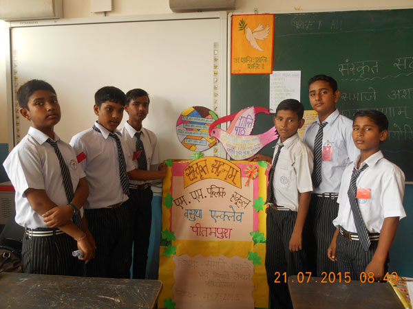 ARTICLE WRITING BY SANSKRIT CLUB
