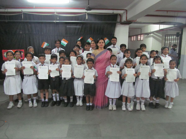 INDEPENDENCE DAY CELEBRATION