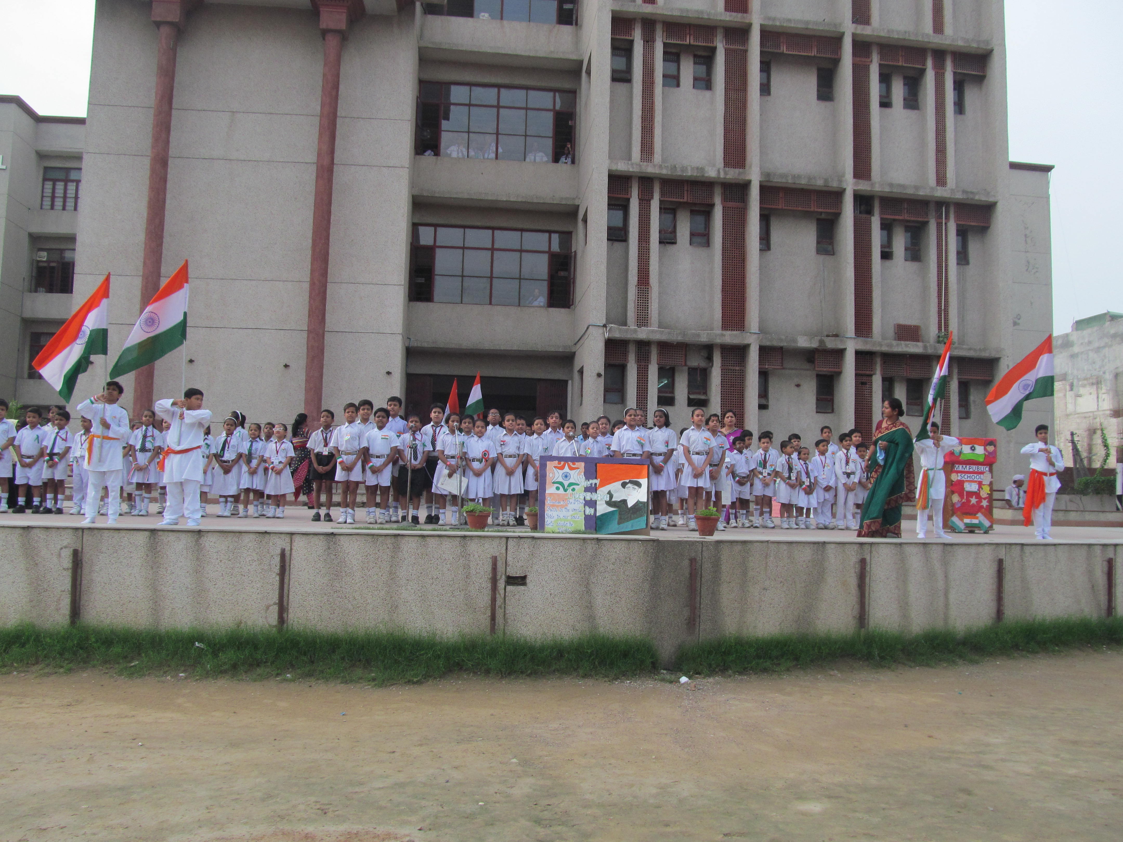 INDEPENDENCE DAY CELEBRATION