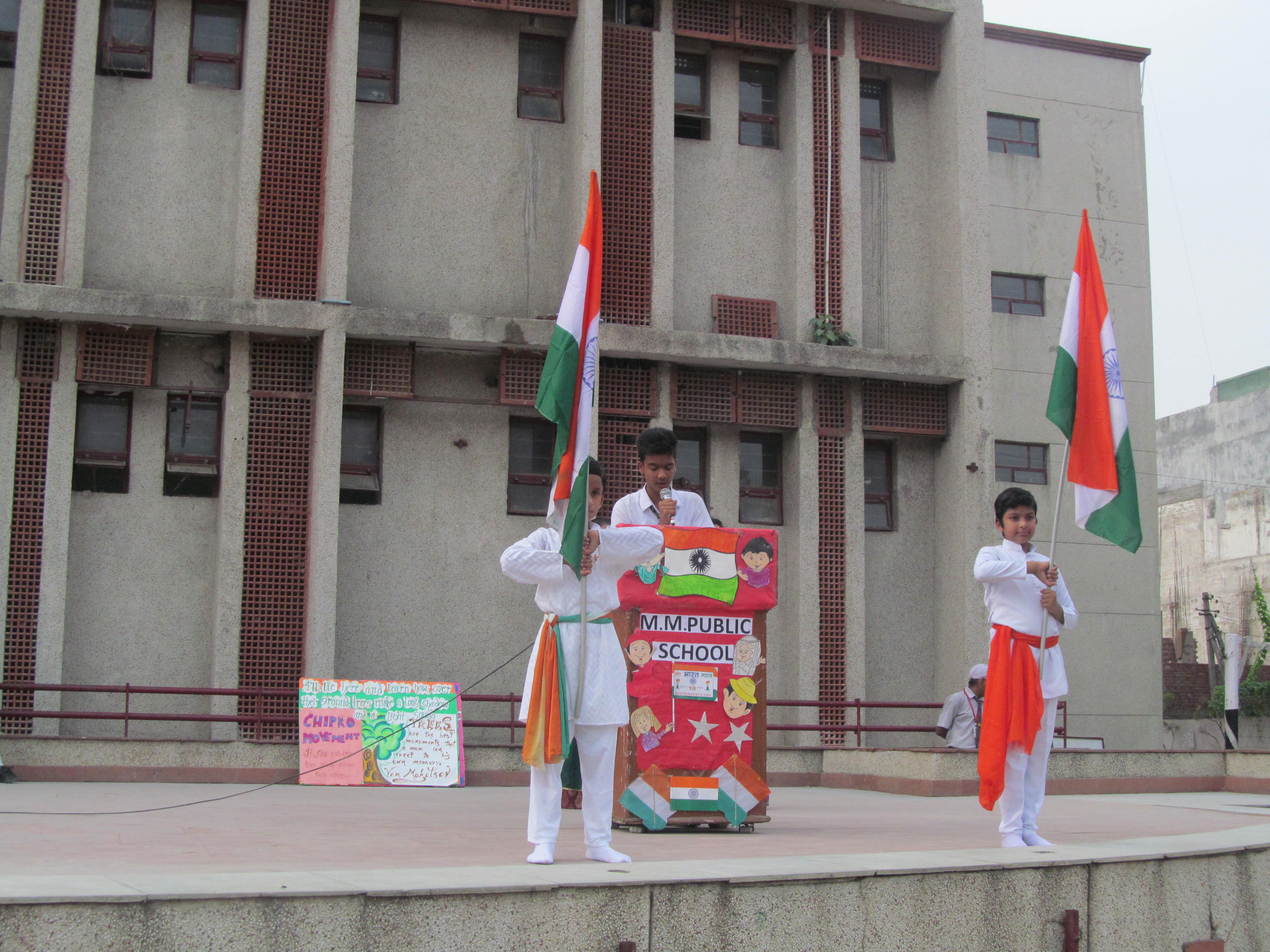 INDEPENDENCE DAY CELEBRATION