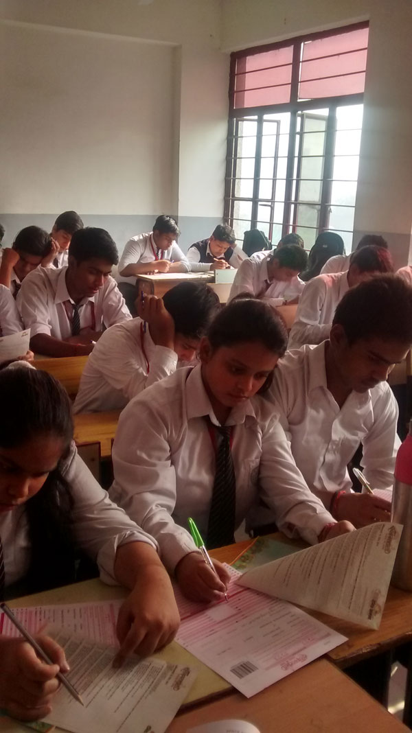 SANSKARSHALA EXAM