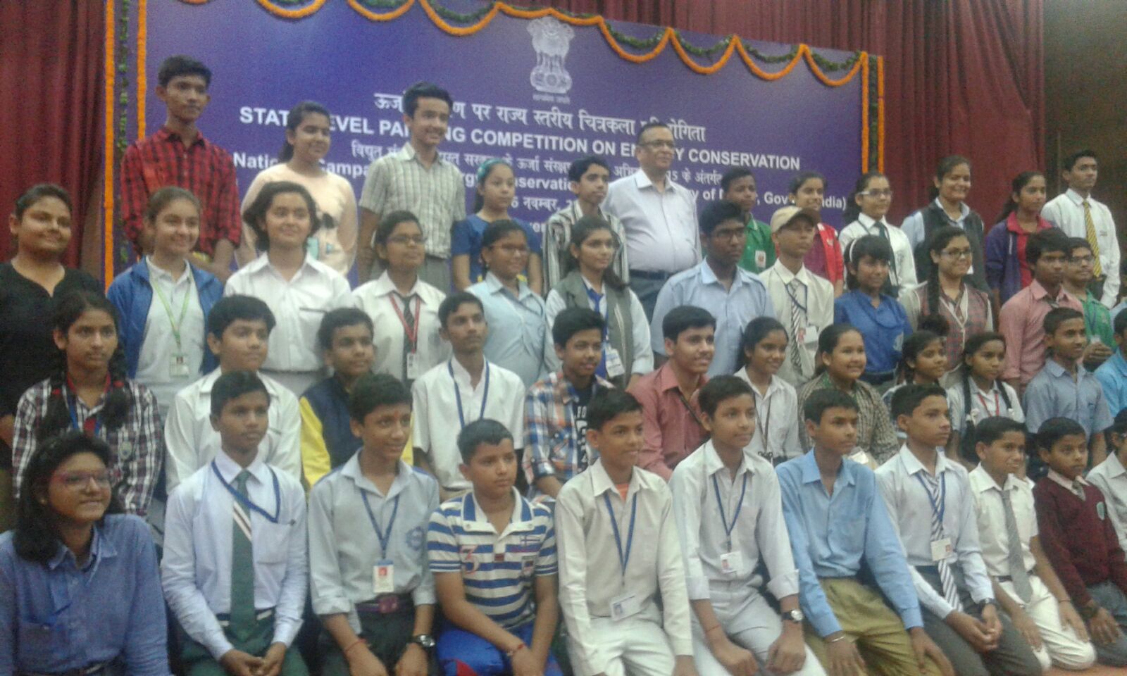 Painting Competition under National Compaign on Energy Conseravtion 2015