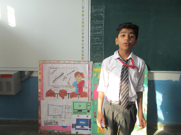 HINDI VAAD VIVAAD PRATIYOGITA