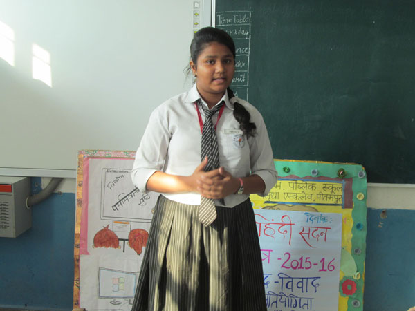 HINDI VAAD VIVAAD PRATIYOGITA