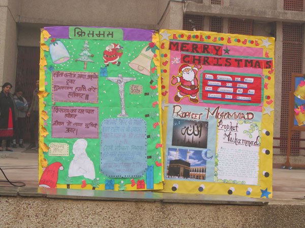 CHRISTMAS AND ID-E-MILAD CELEBRATION