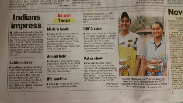 AITA NATIONAL SERIES JUNIOR TENNIS MEET