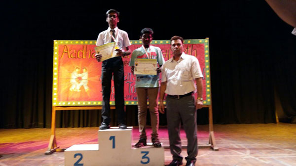 INTER SCHOOL JUDO COMPETITION