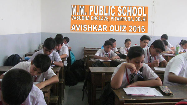 SECOND SERIES OF AVISHKAR QUIZ 2016