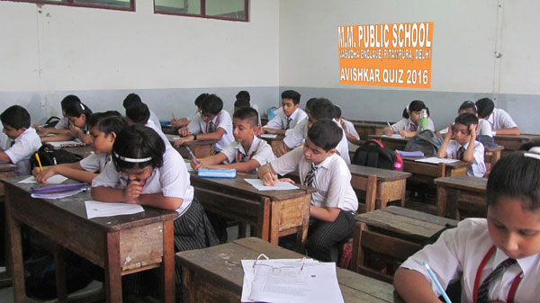 SECOND SERIES OF AVISHKAR QUIZ 2016