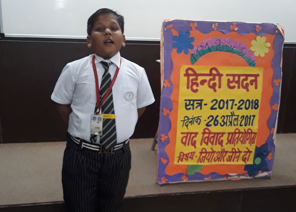 Debate By Hindi Club