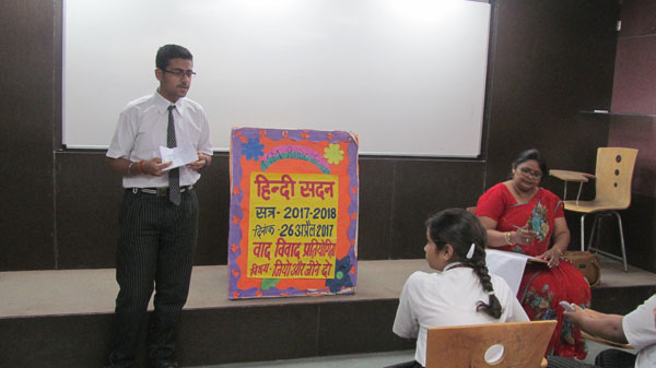 Debate By Hindi Club