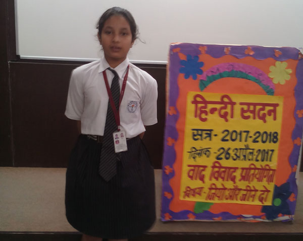 Debate By Hindi Club