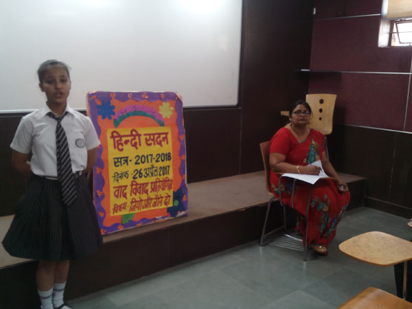 Debate By Hindi Club