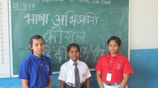 Spellathan By Hindi Club