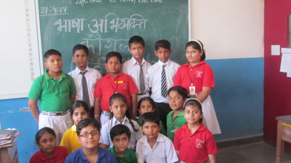Spellathan By Hindi Club